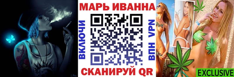 Магазины продажи наркотиков Кедровый АМФ  Меф  КОКАИН  ГАШ  Марихуана 