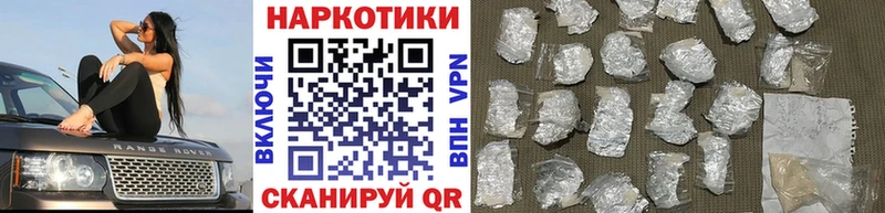  КОКАИН Кедровый