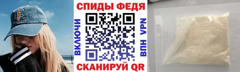 Amphetamine Розовый  Кедровый 