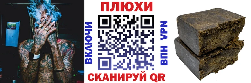 ГАШ Изолятор  Кедровый 