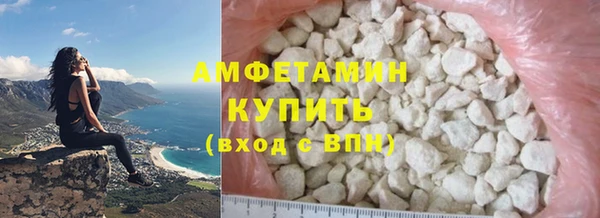 дмт Богородицк
