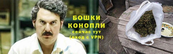 ALPHA-PVP Беломорск