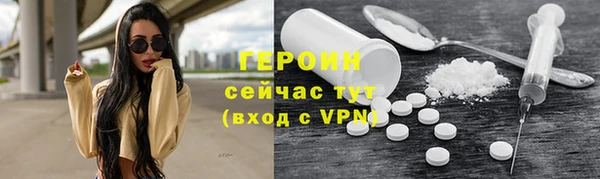 мет Белоозёрский