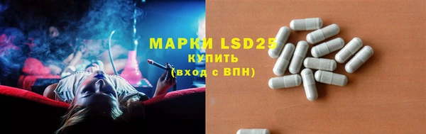 мет Белоозёрский
