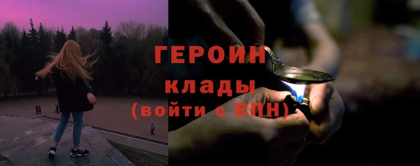 ALPHA-PVP Беломорск