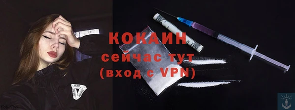 мет Белоозёрский