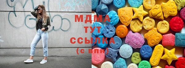 спайс Богородск