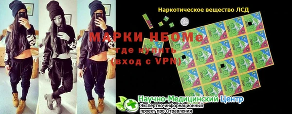 мет Белоозёрский