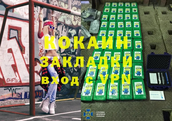 дмт Богородицк
