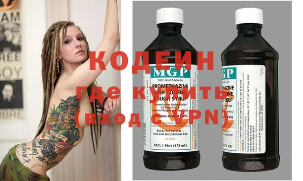 круглые Белокуриха