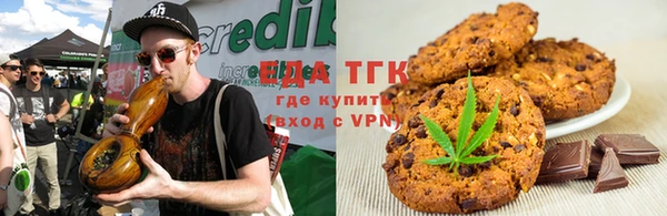 прущие грибы Богданович