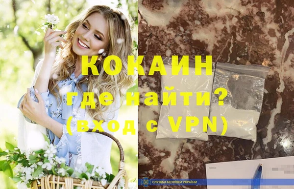 мет Белоозёрский